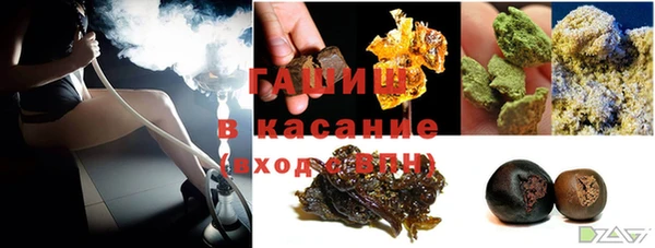 прущая мука Сафоново