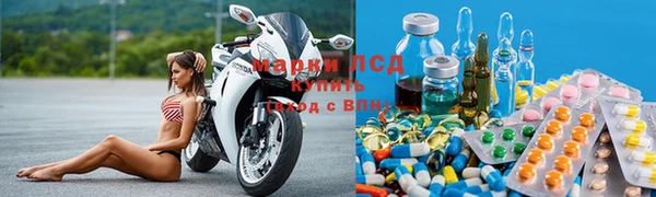 MDMA Саяногорск