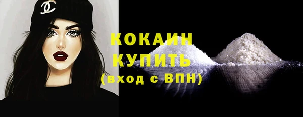 спайс Сатка