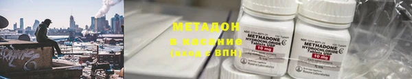 спайс Сатка