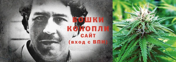 MDMA Саяногорск