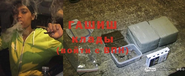 прущая мука Сафоново